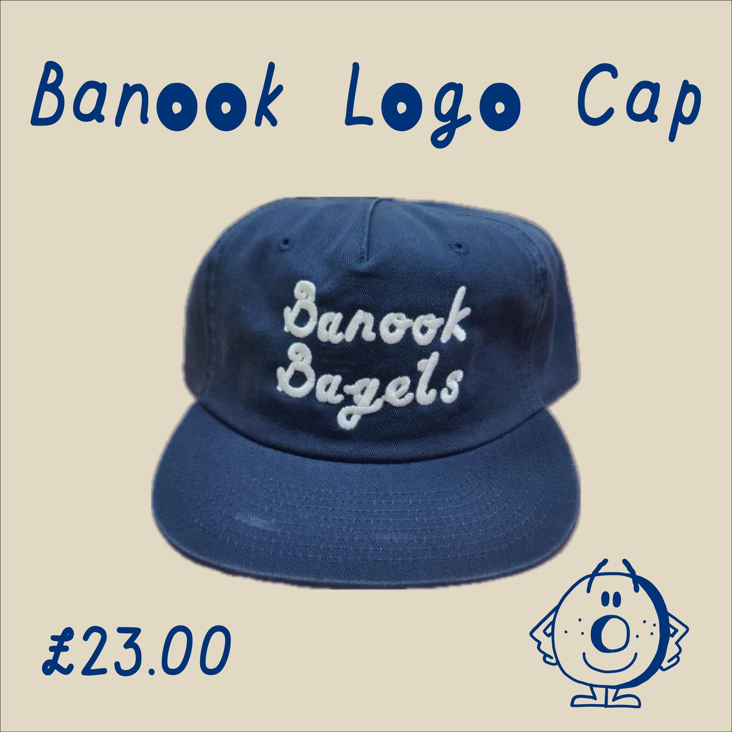 Banook Logo Cap