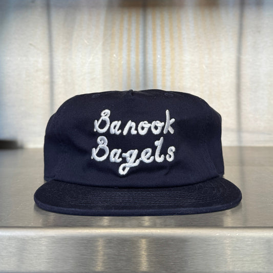 Banook Logo Cap